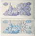 UKRAINE 1991-1993 . FIVE 5 and TWO THOUSAND 2,000 KARBOVANTSIV BANKNOTES